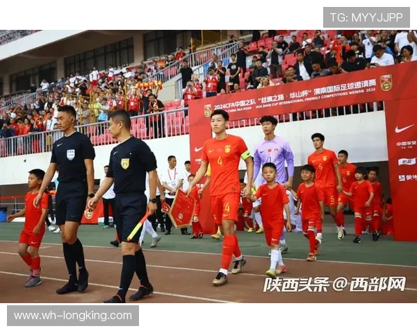 中国U19青年队迎战缅甸队力争在国际赛场上取得佳绩